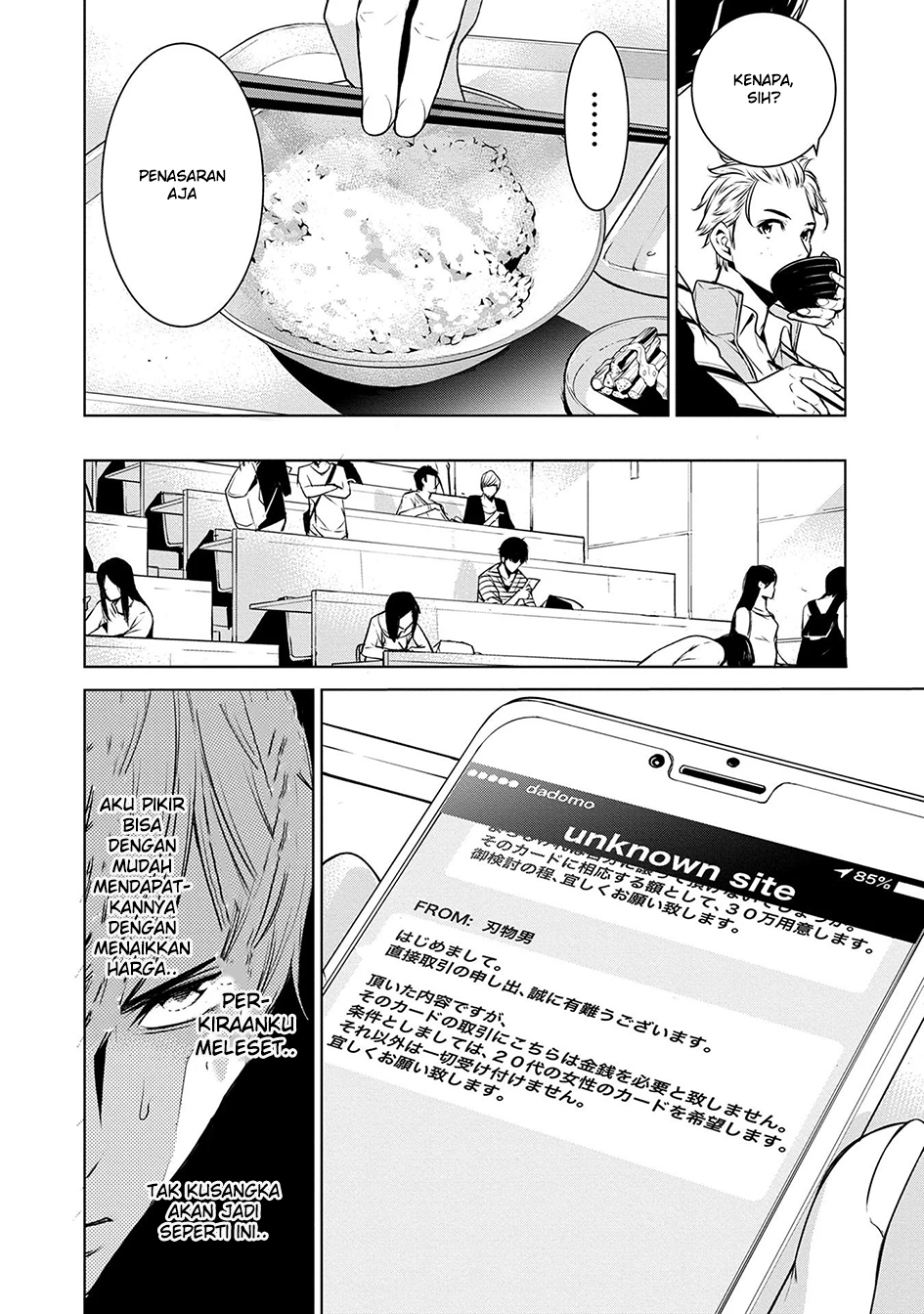 Human Card Chapter 04 Gambar 3