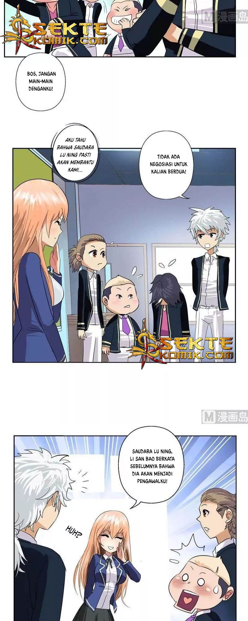 Doctor in The House Chapter 64 Gambar 3