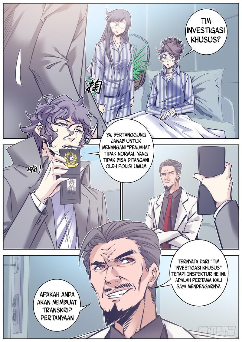Qin Xia Chapter 98 halaman 3