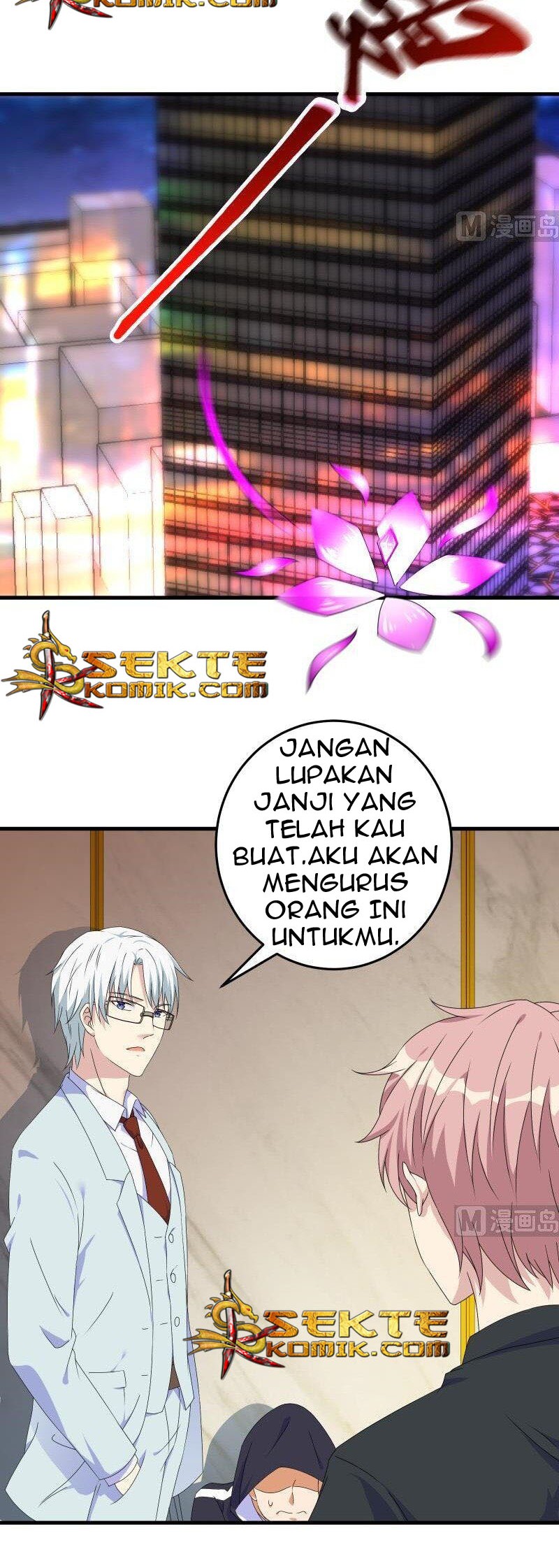 My Plug-in Spirit Ring Chapter 49 halaman 3