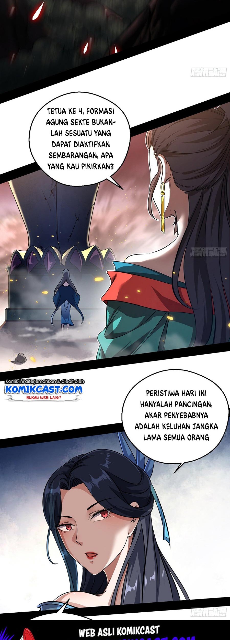 I’m An Evil God Chapter 49 halaman 6