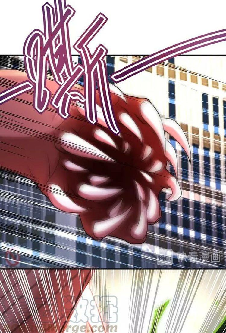 Super System Chapter 83 halaman 10