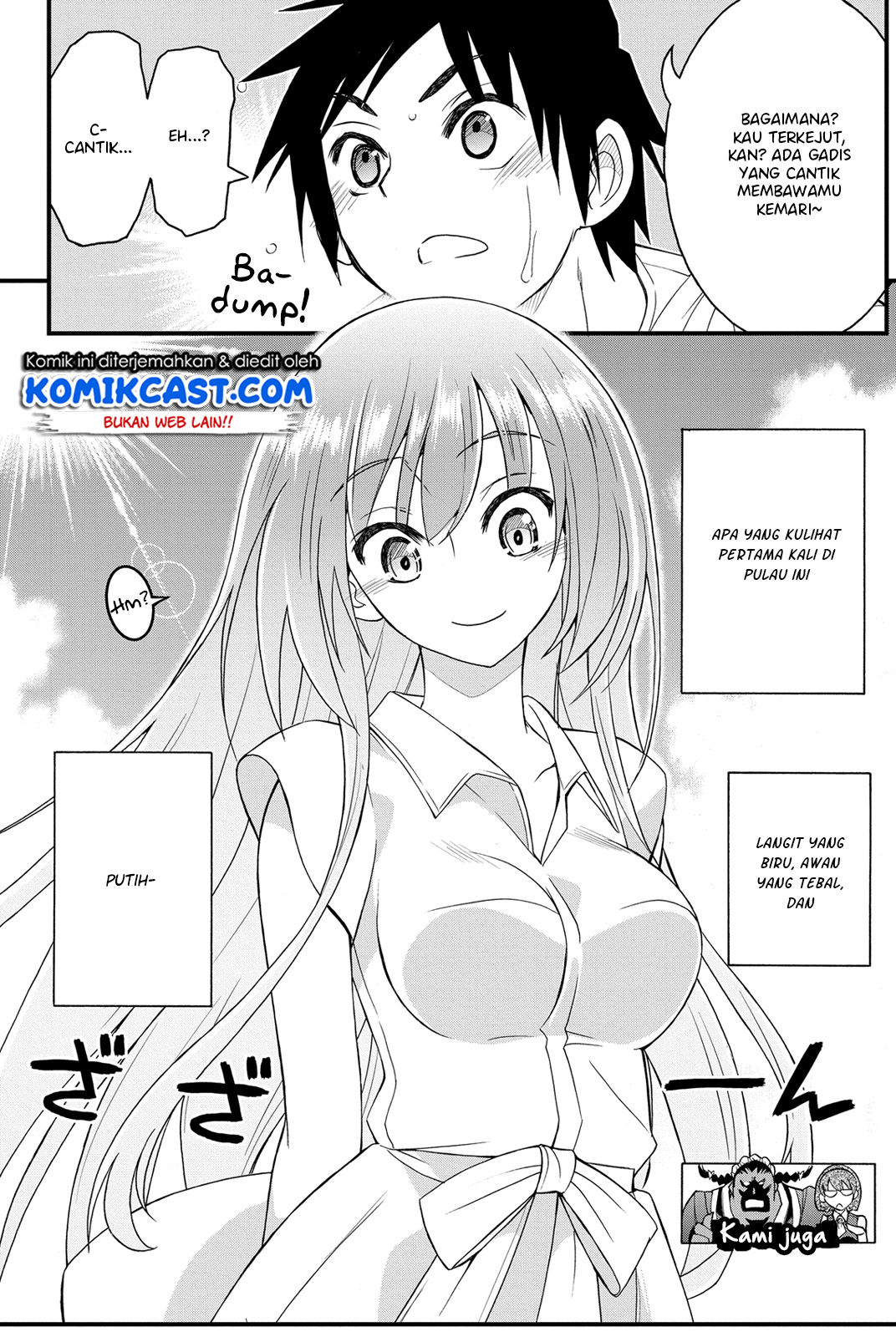 Kin no Kanojo Gin no Kanojo Chapter 21 Gambar 6
