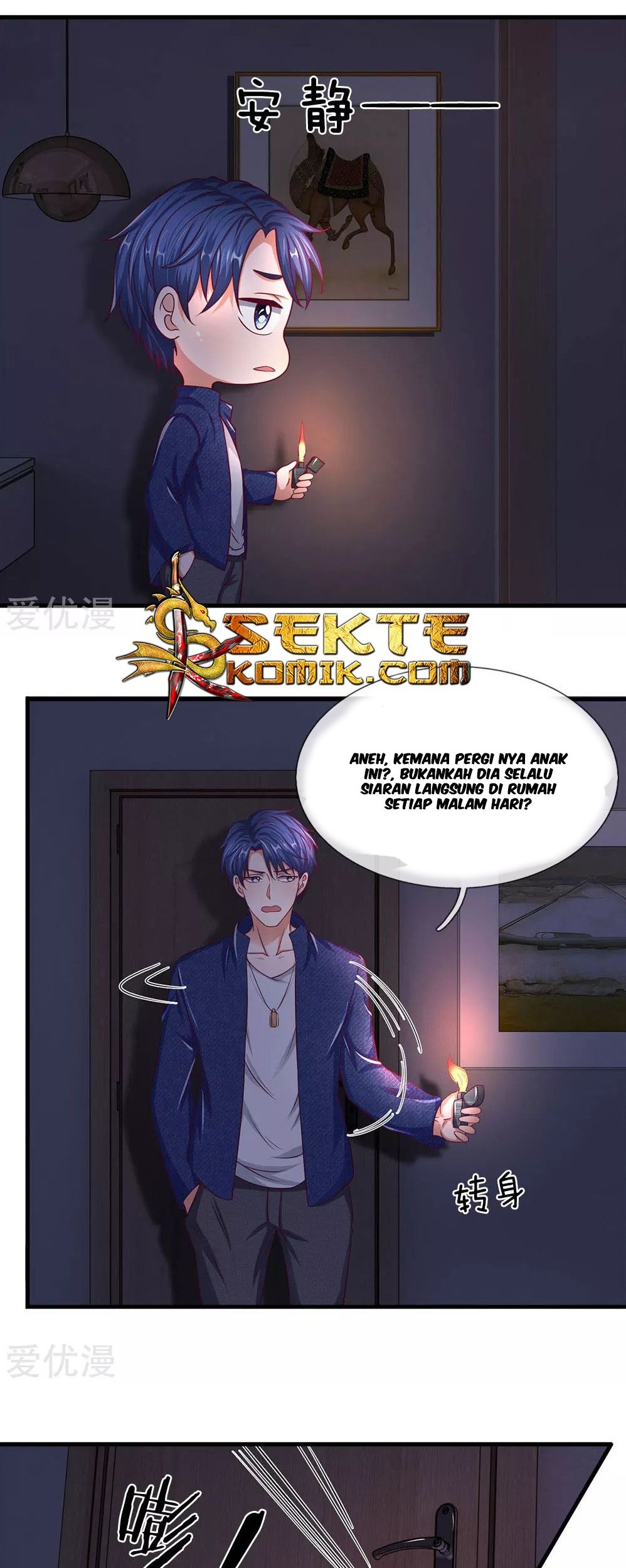 Ultimate King of Mixed City Chapter 41 Gambar 3