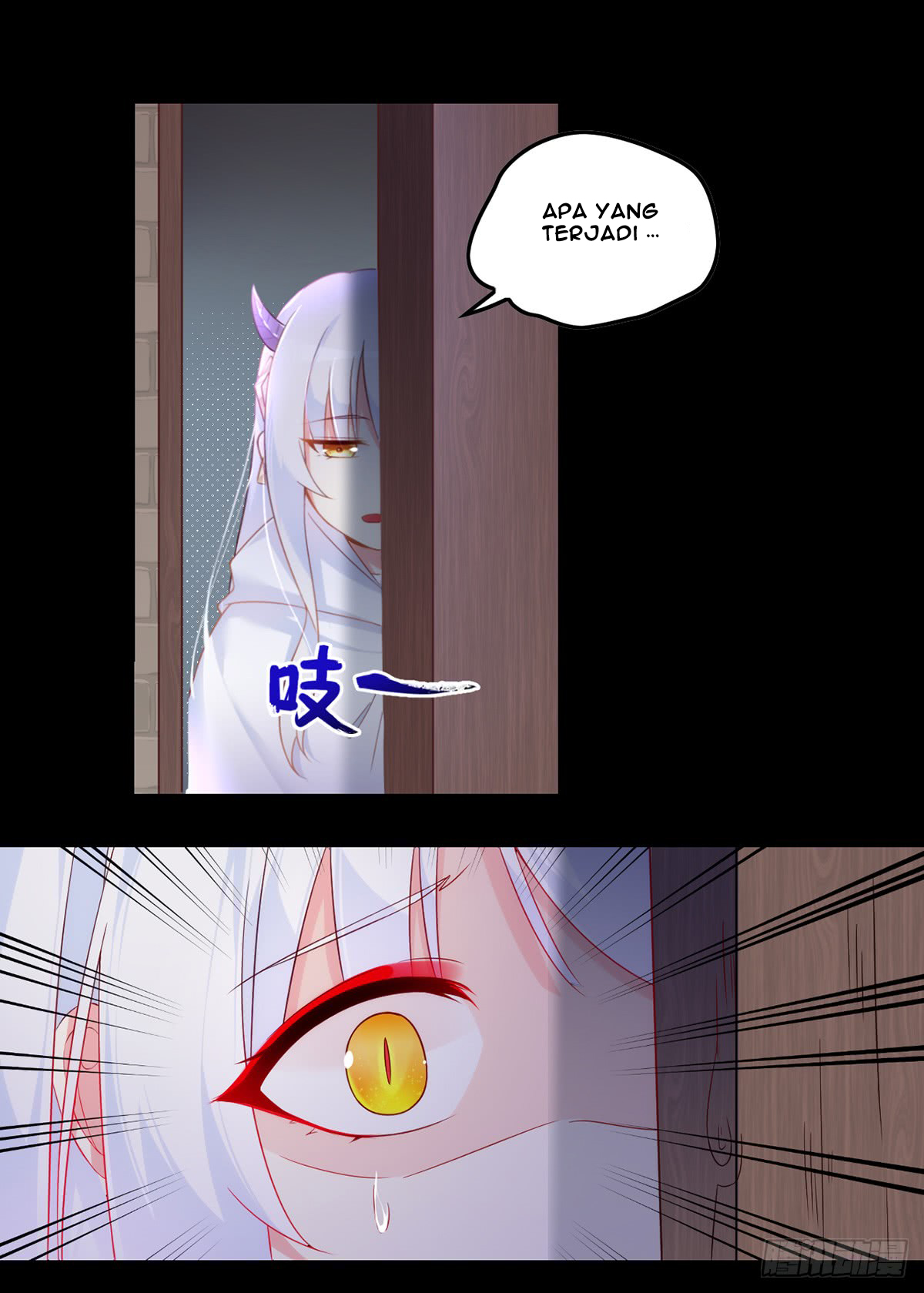 Useless Young Master Chapter 17 halaman 4