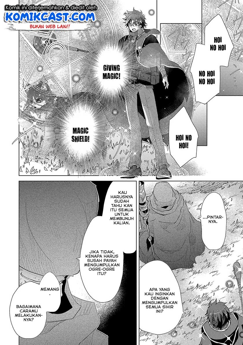 Yuukyuu no Gusha Asley no, Kenja no Susume Chapter 30 Gambar 5