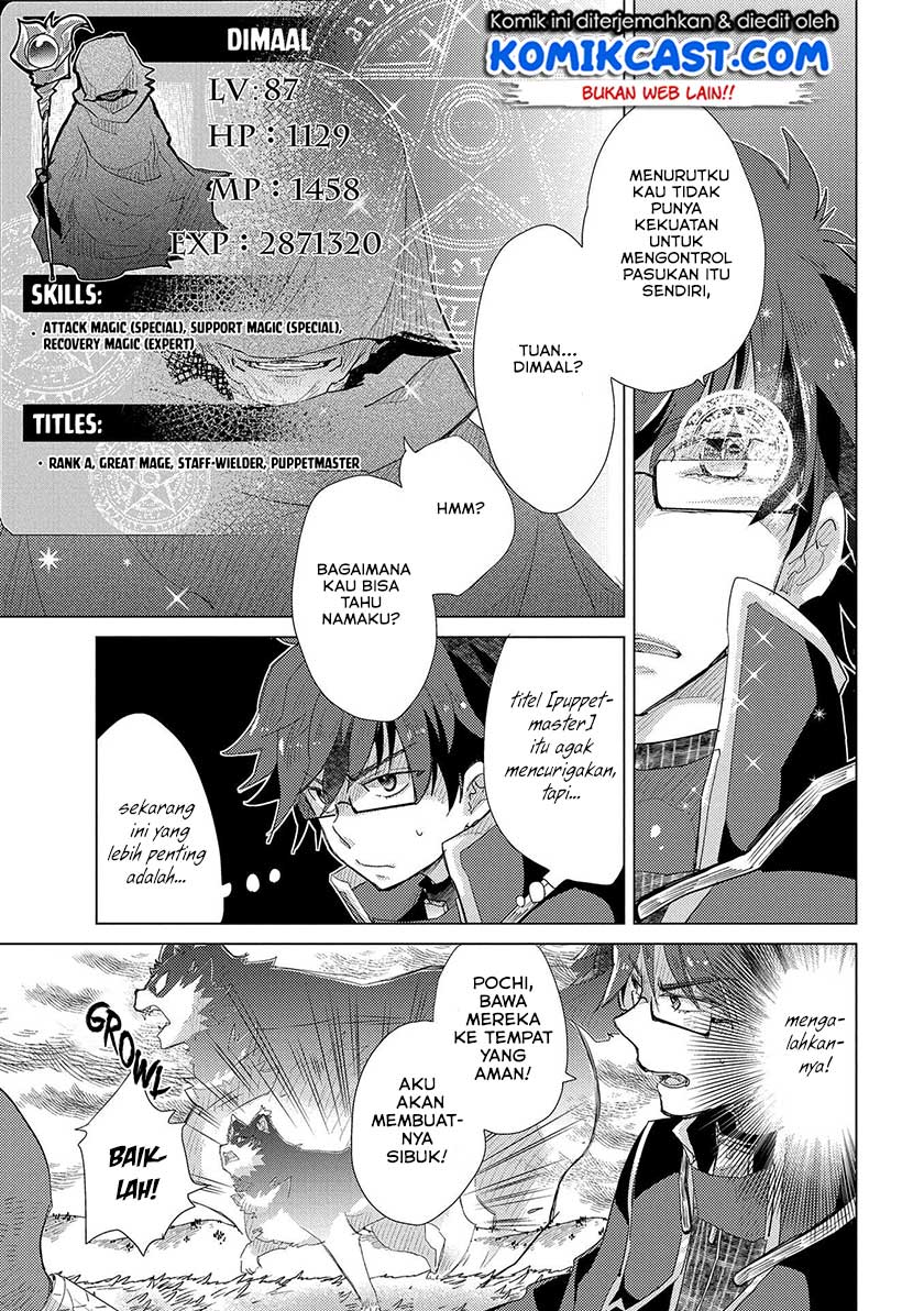Yuukyuu no Gusha Asley no, Kenja no Susume Chapter 30 Gambar 6