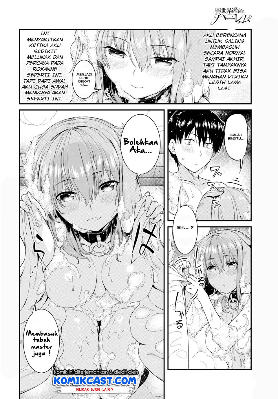Isekai Meikyuu de Harem wo Chapter 33 Gambar 3