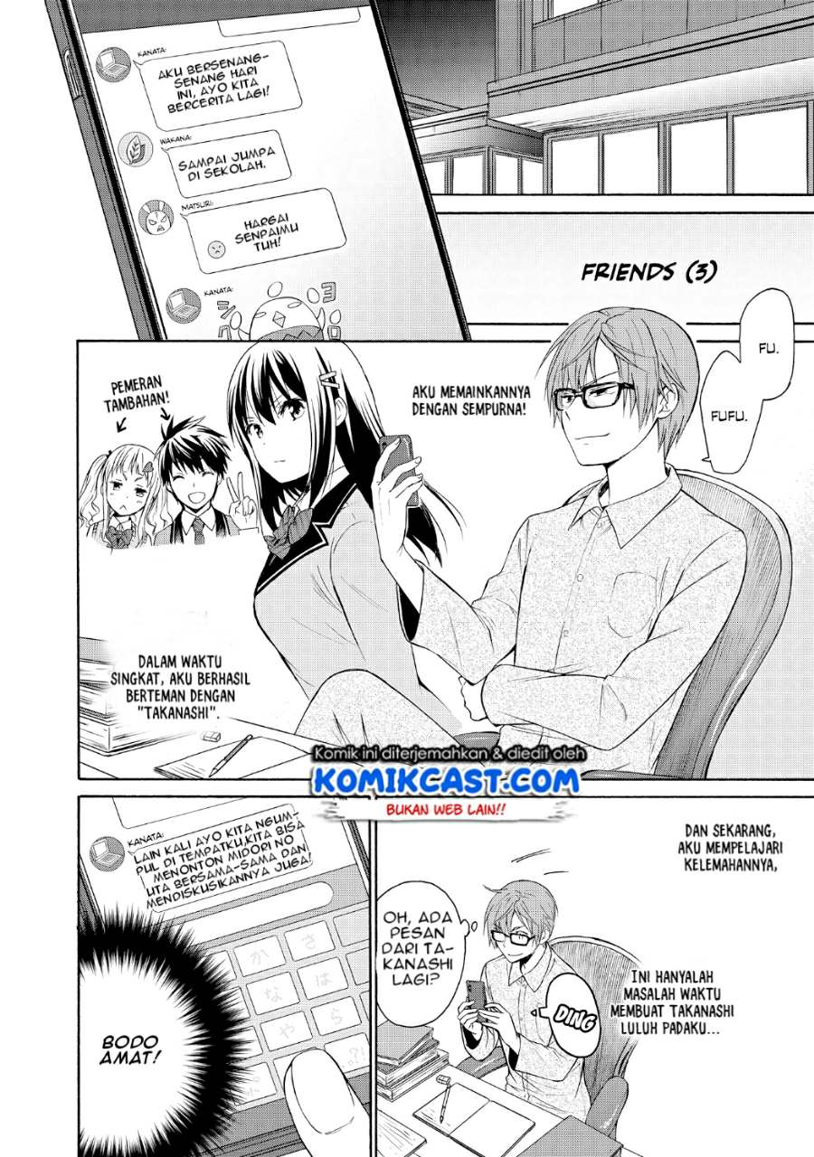 Akuyaku Ouji wa Koi ga Dekinai Chapter 05 Gambar 5