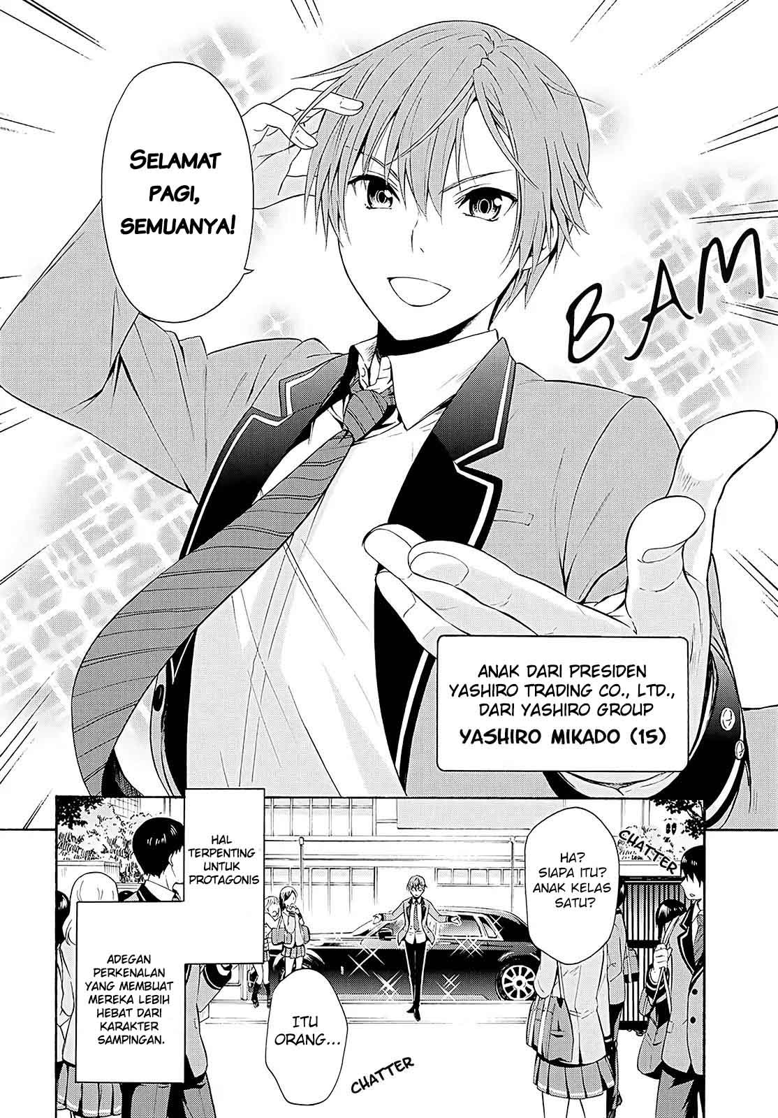Akuyaku Ouji wa Koi ga Dekinai Chapter 01 Gambar 5