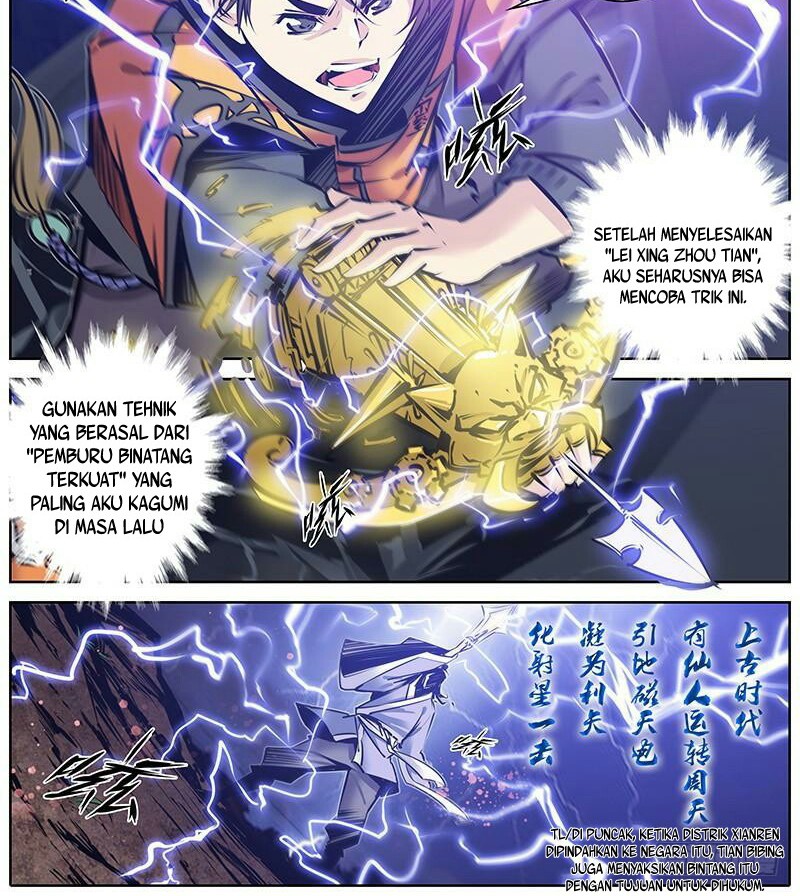 Qin Xia Chapter 116 Gambar 3