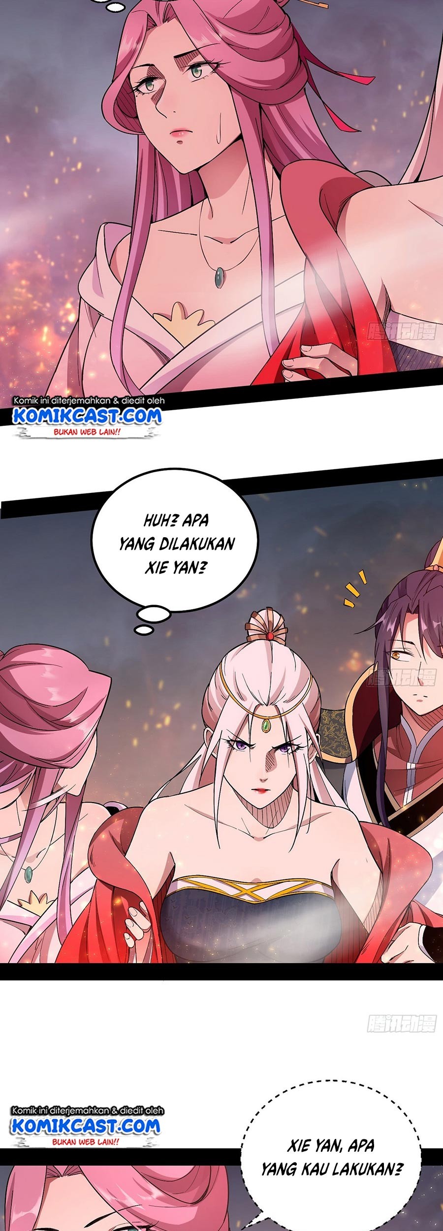 I’m An Evil God Chapter 51 halaman 8
