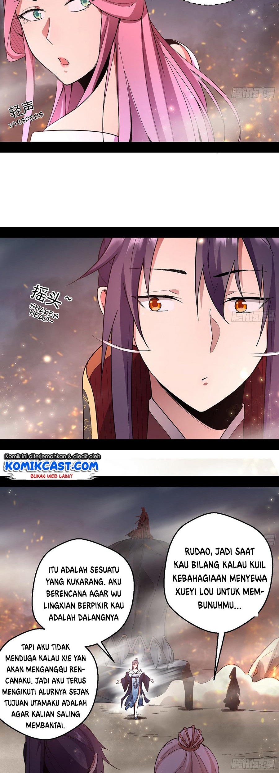 I’m An Evil God Chapter 51 halaman 9