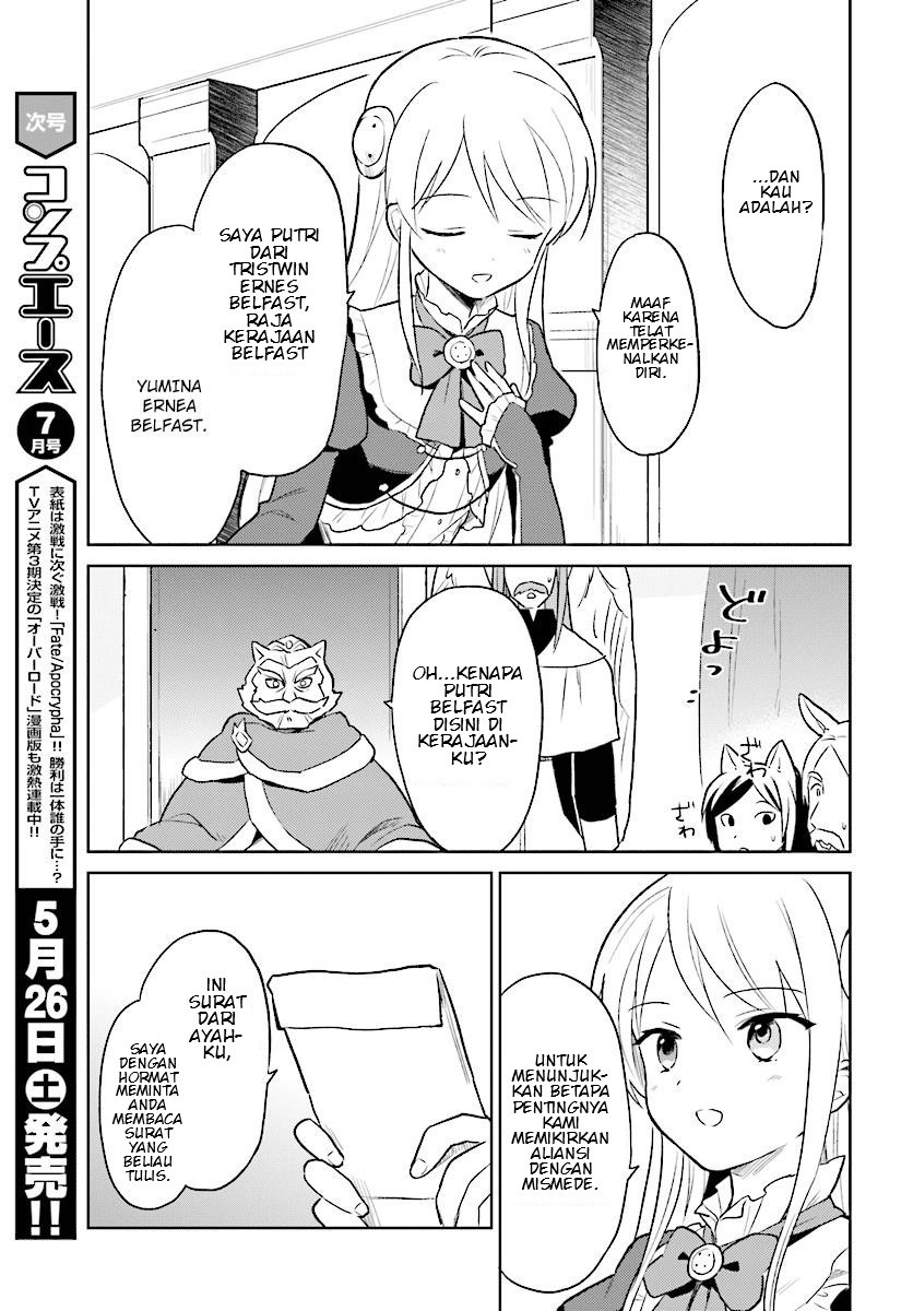 Isekai wa Smartphone to Tomo ni. Chapter 20 Gambar 5