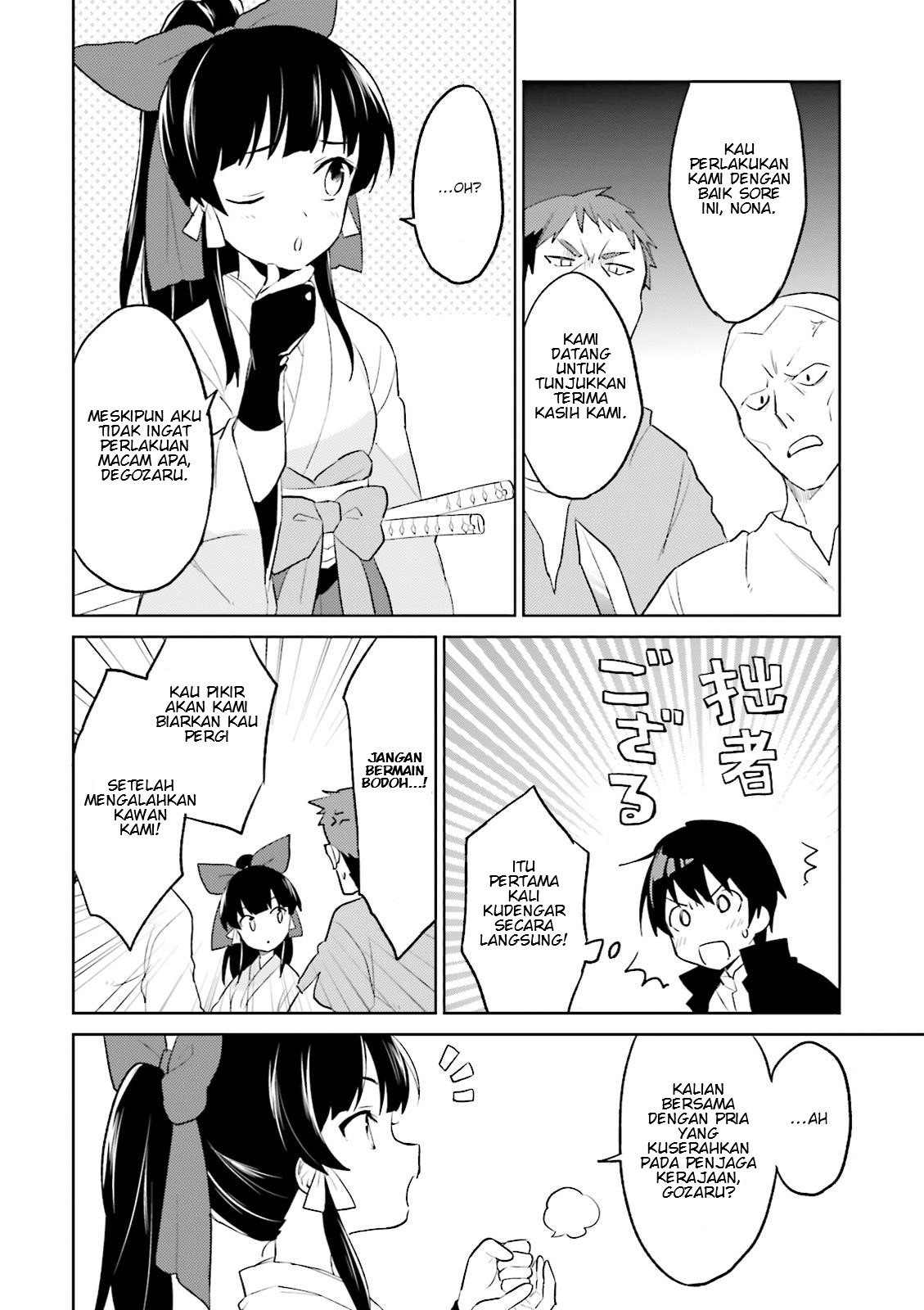 Isekai wa Smartphone to Tomo ni. Chapter 03 Gambar 7