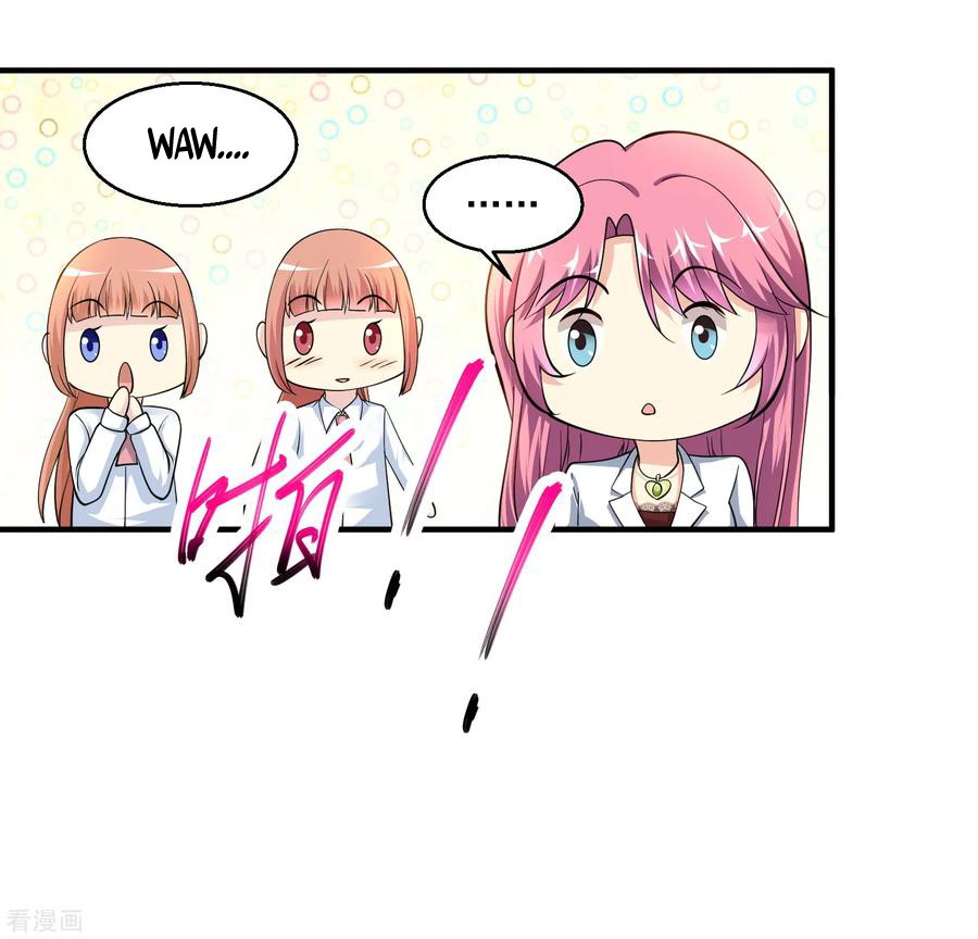 Peerless Medical Saint Chapter 7 halaman 5