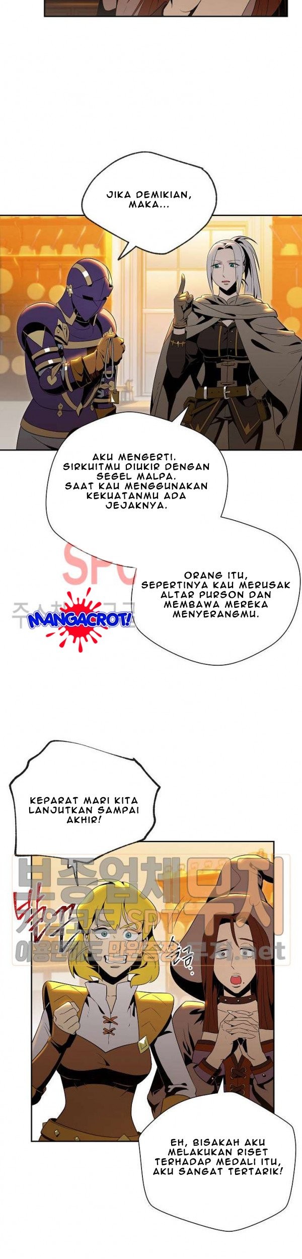 Skeleton Soldier Couldn’t Protect the Dungeon Chapter 80 halaman 7