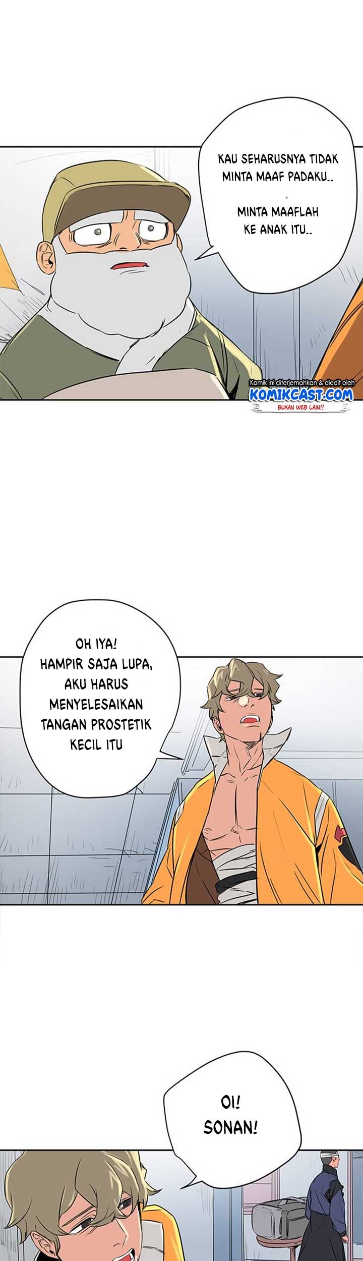 Get Life Chapter 5 halaman 6