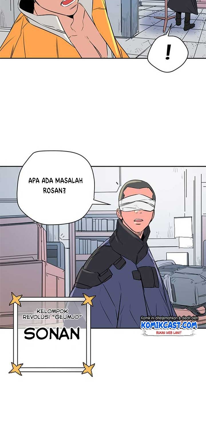 Get Life Chapter 5 halaman 7