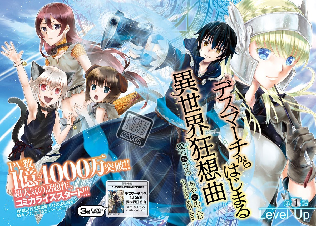 Death March kara Hajimaru Isekai Kyousoukyoku Chapter 01 Gambar 5