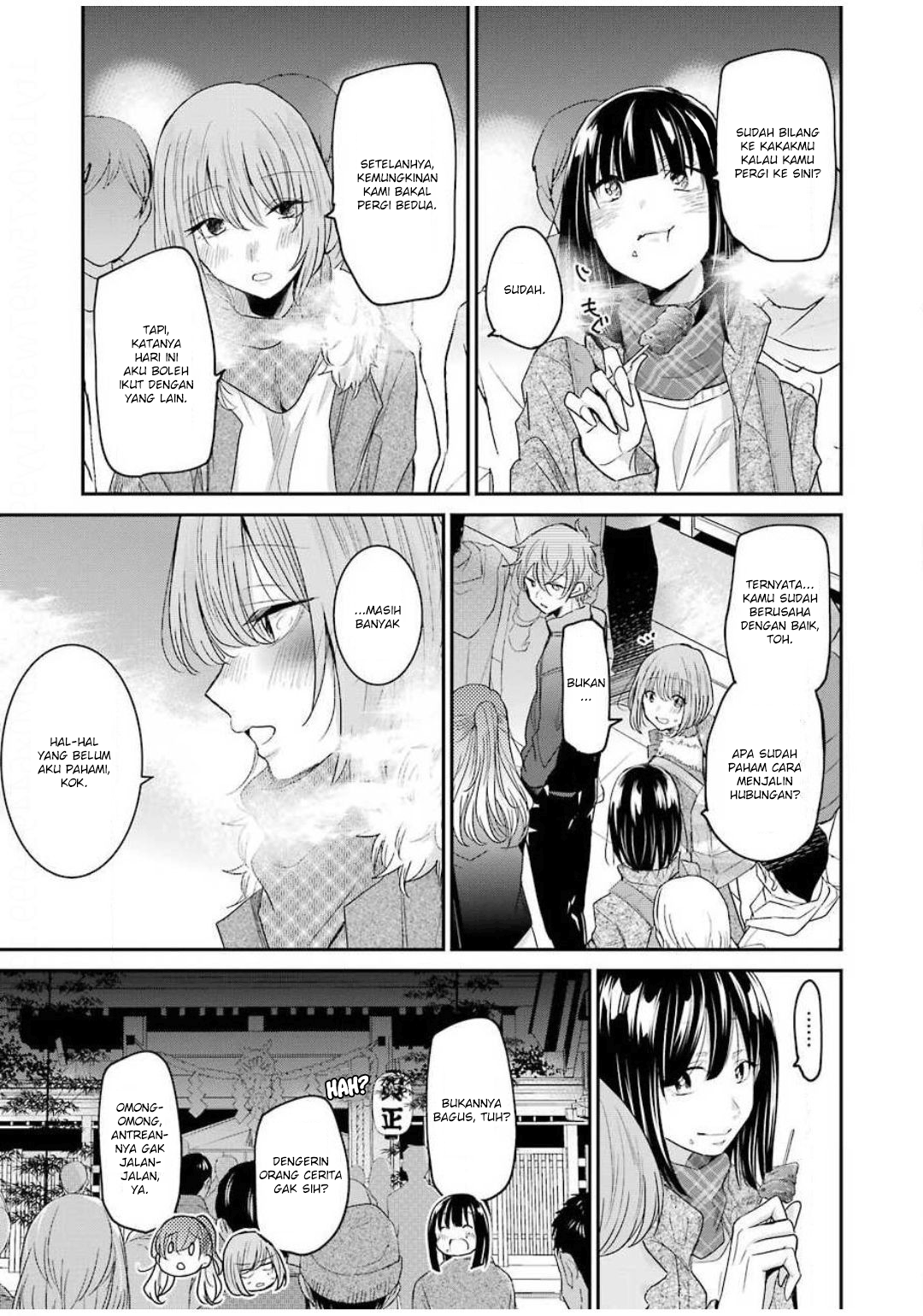 Ani no Yome to Kurashite Imasu Chapter 81 Gambar 3