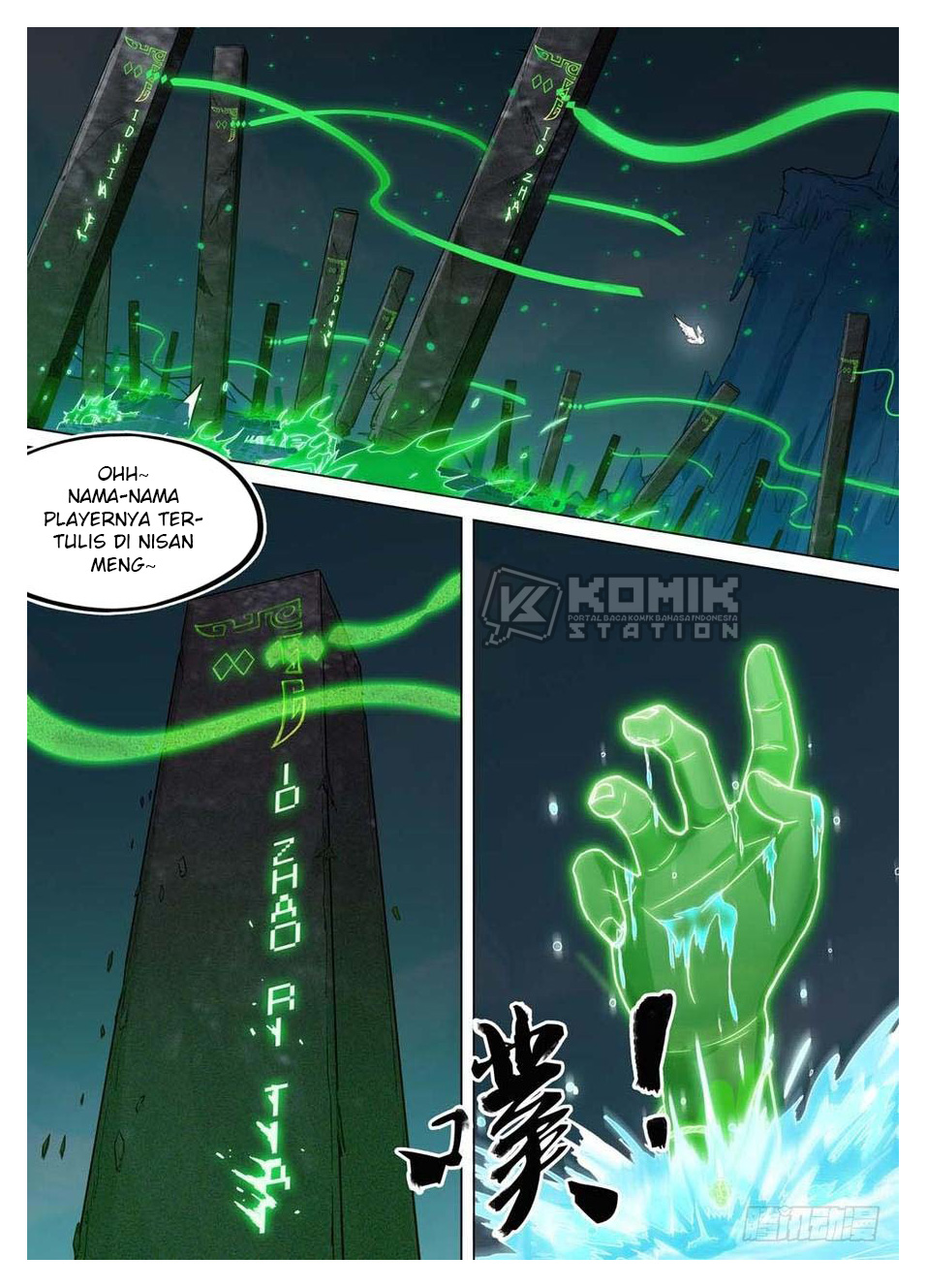 Yin Zhi Shoumuren Chapter 239 Gambar 3