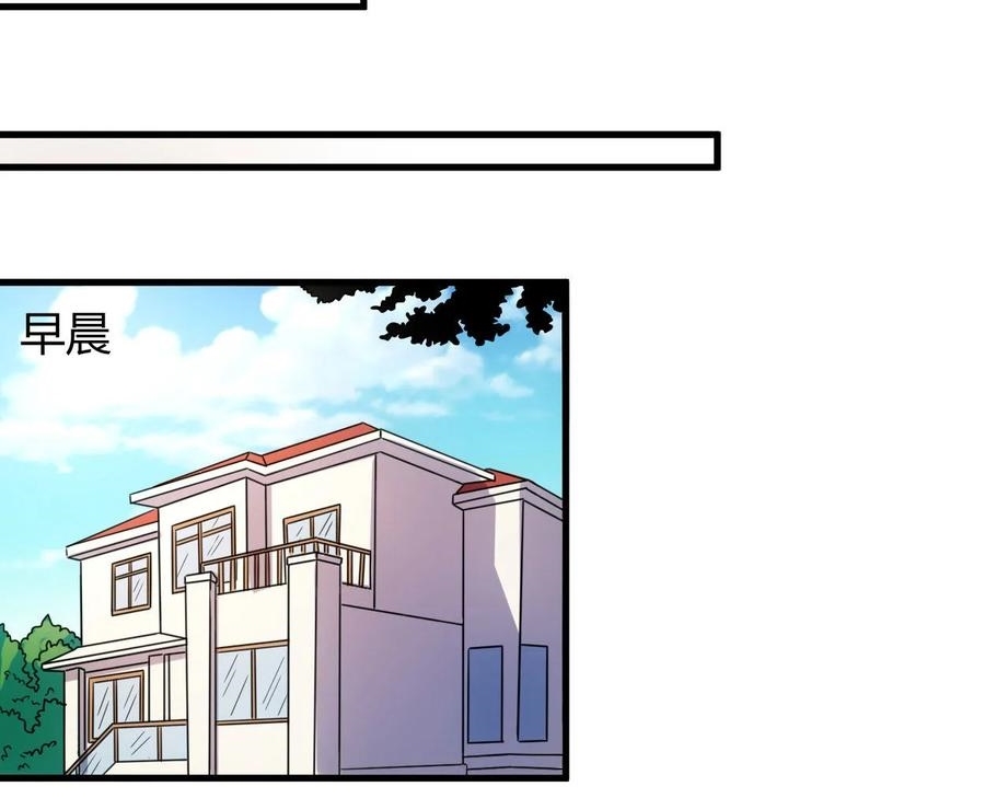 Ceo’s Top Master Chapter 59 Gambar 5