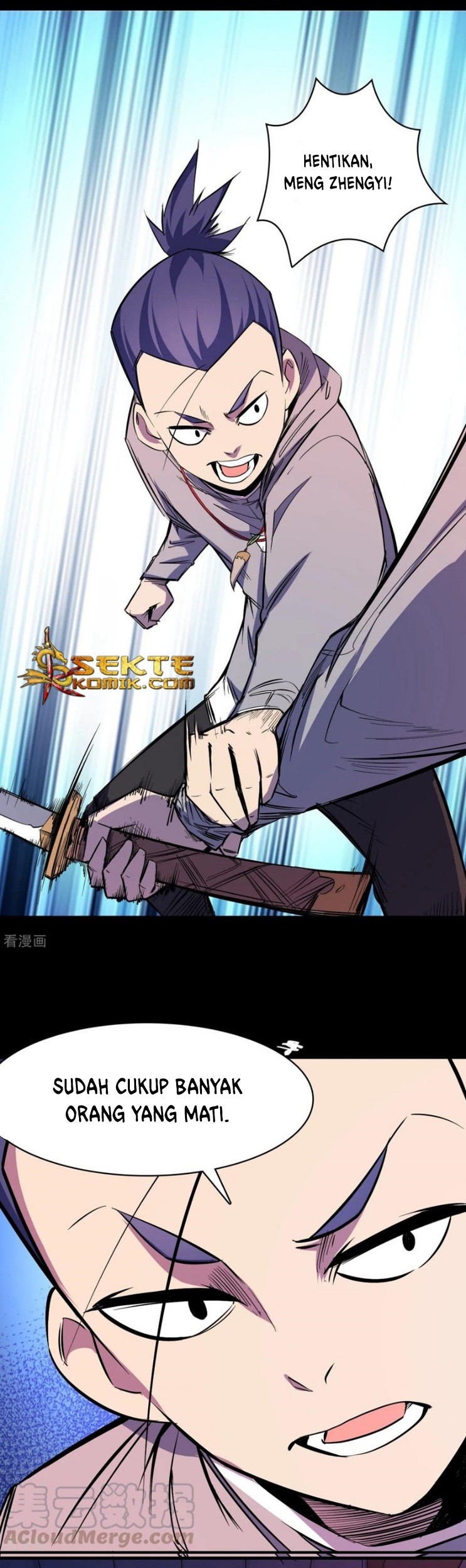 The Real King Chapter 4 halaman 6