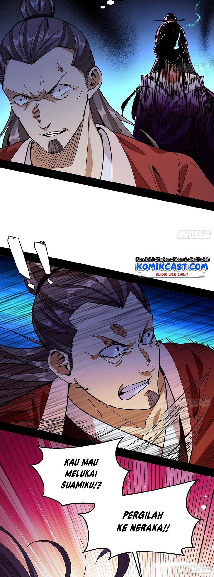 I’m An Evil God Chapter 54 halaman 8