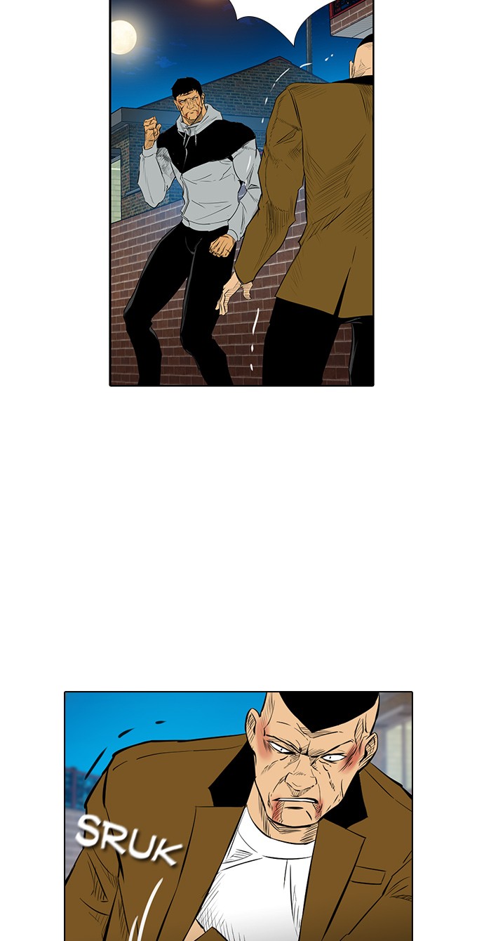Reawaken Man Chapter 134 Gambar 11