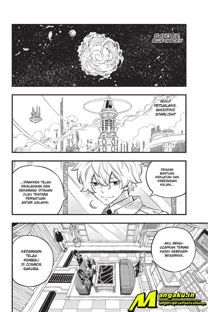 Eden's Zero Chapter 100 Gambar 3