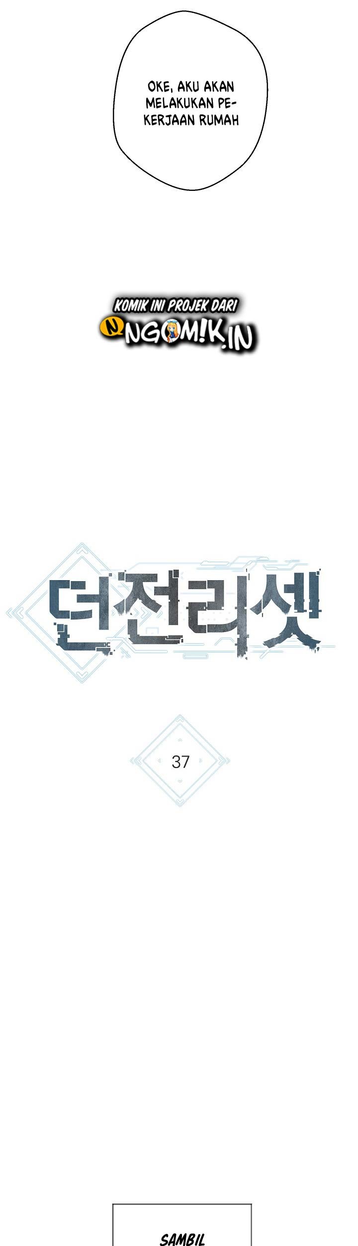 Dungeon Reset Chapter 37 halaman 6