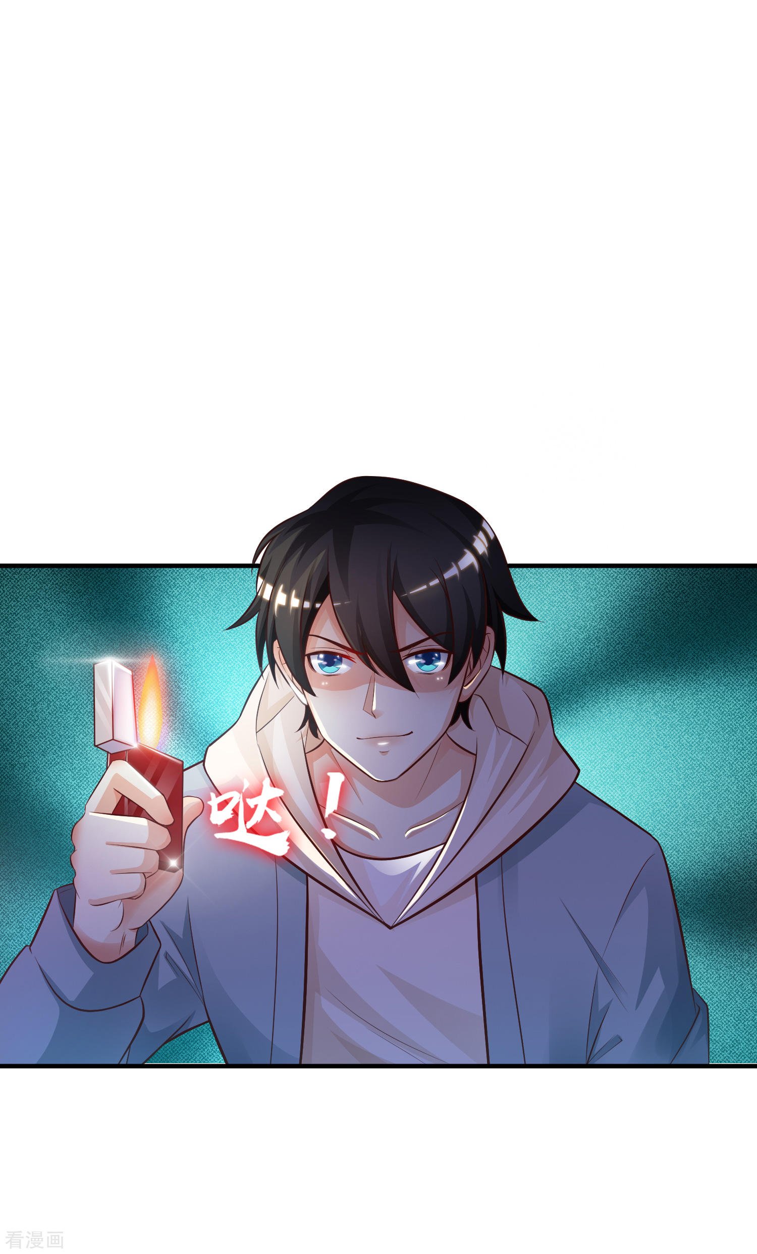 The Strongest Peach Blossom Chapter 20 Gambar 6
