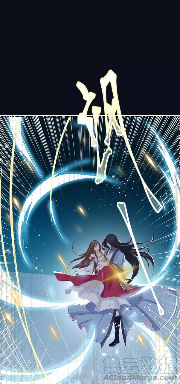 Dragon Princess Chapter 31 halaman 5