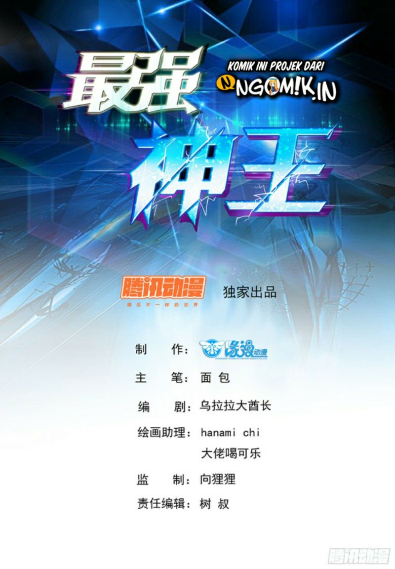 Zui Qiang Shen Wang Chapter 93 halaman 3