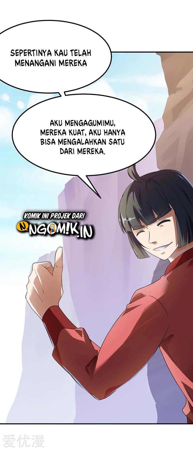 Martial Arts Reigns Chapter 47 halaman 5