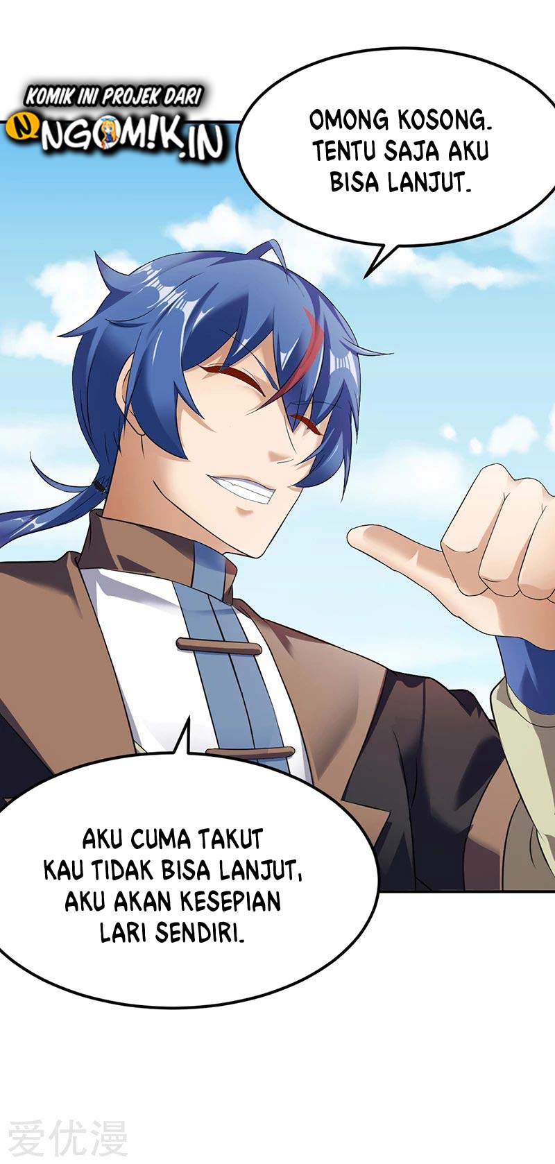 Martial Arts Reigns Chapter 46 halaman 5