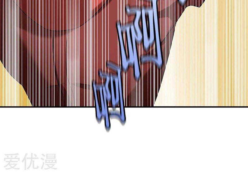 Martial Arts Reigns Chapter 45 halaman 6