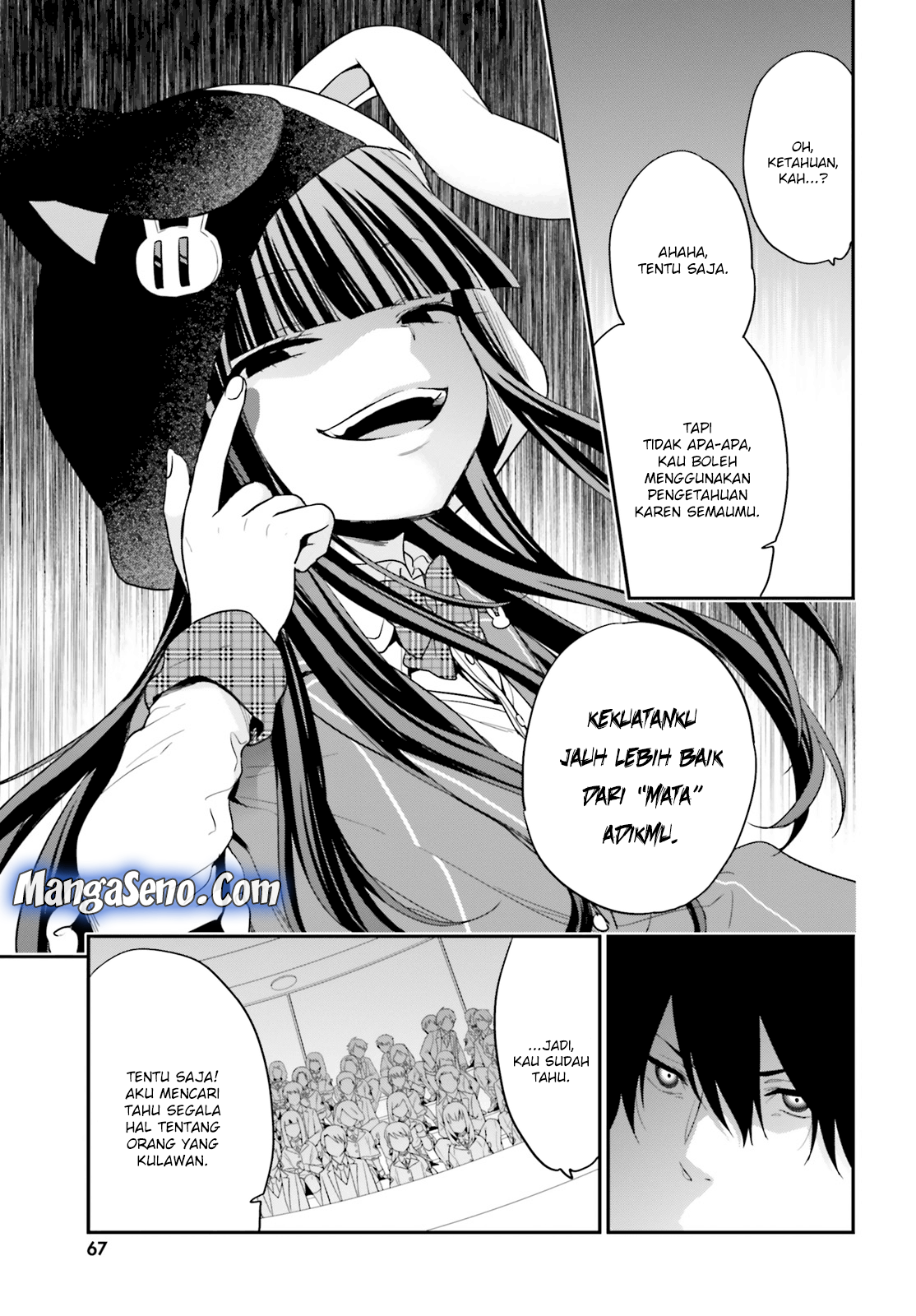 Jishou F-Rank no Oniisama ga Game de Hyouka sareru Gakuen no Chouten ni Kunrin suru Sou desu yo? Chapter 11 Gambar 4