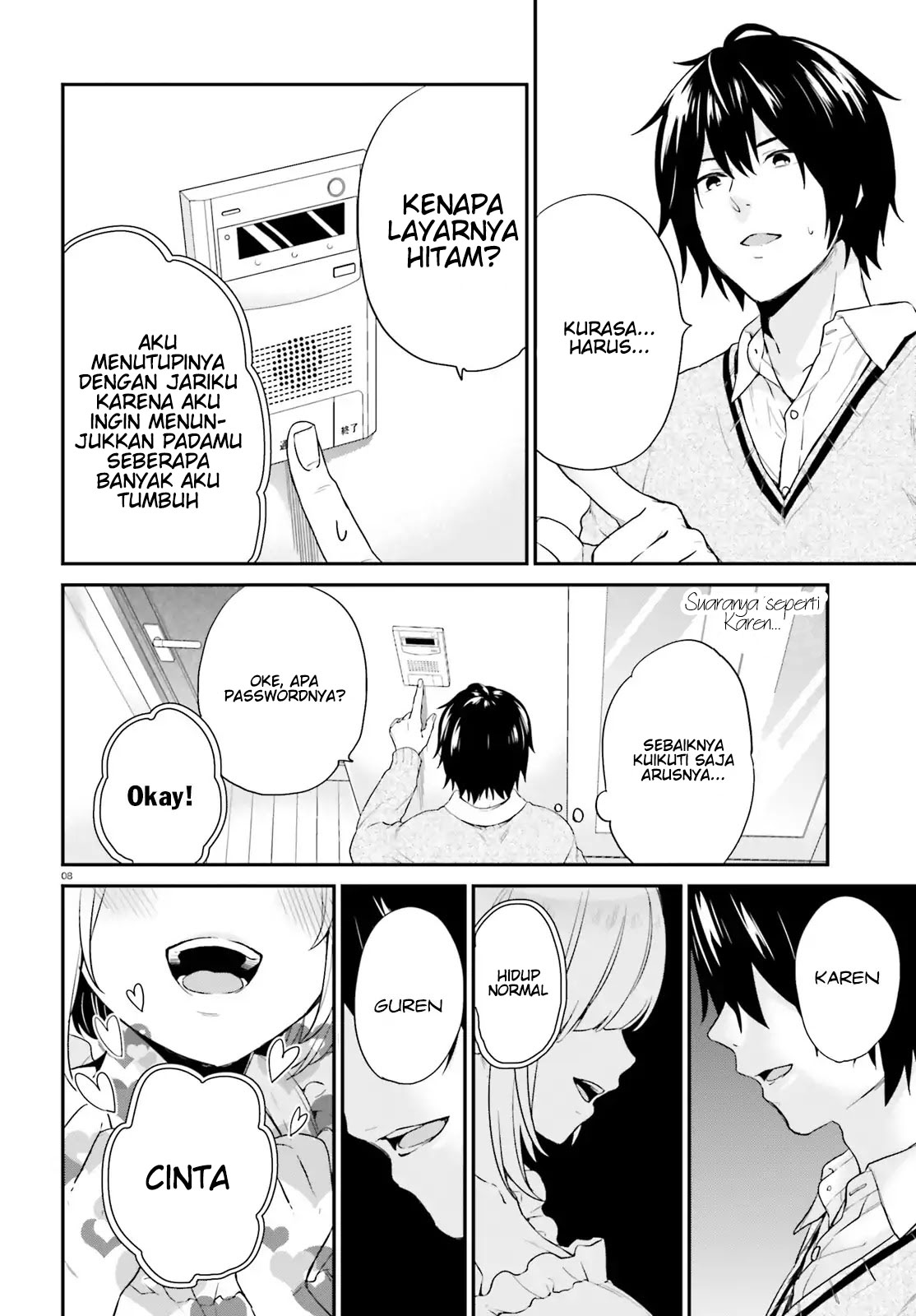 Jishou F-Rank no Oniisama ga Game de Hyouka sareru Gakuen no Chouten ni Kunrin suru Sou desu yo? Chapter 01 Gambar 7