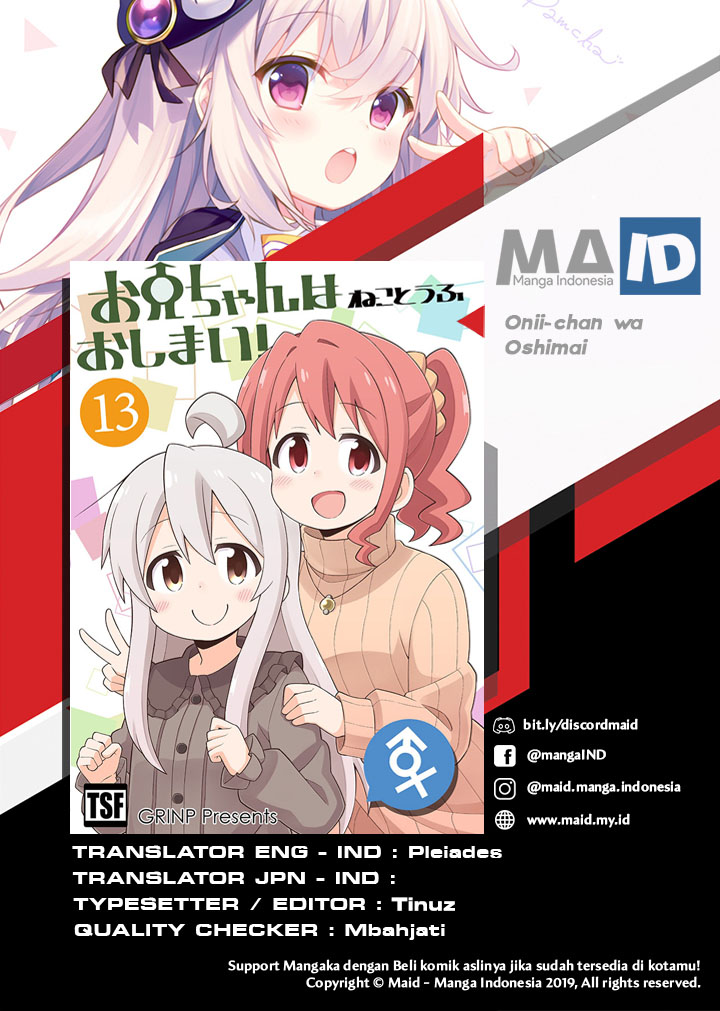 Onii-chan wa Oshimai Chapter 40 Gambar 3