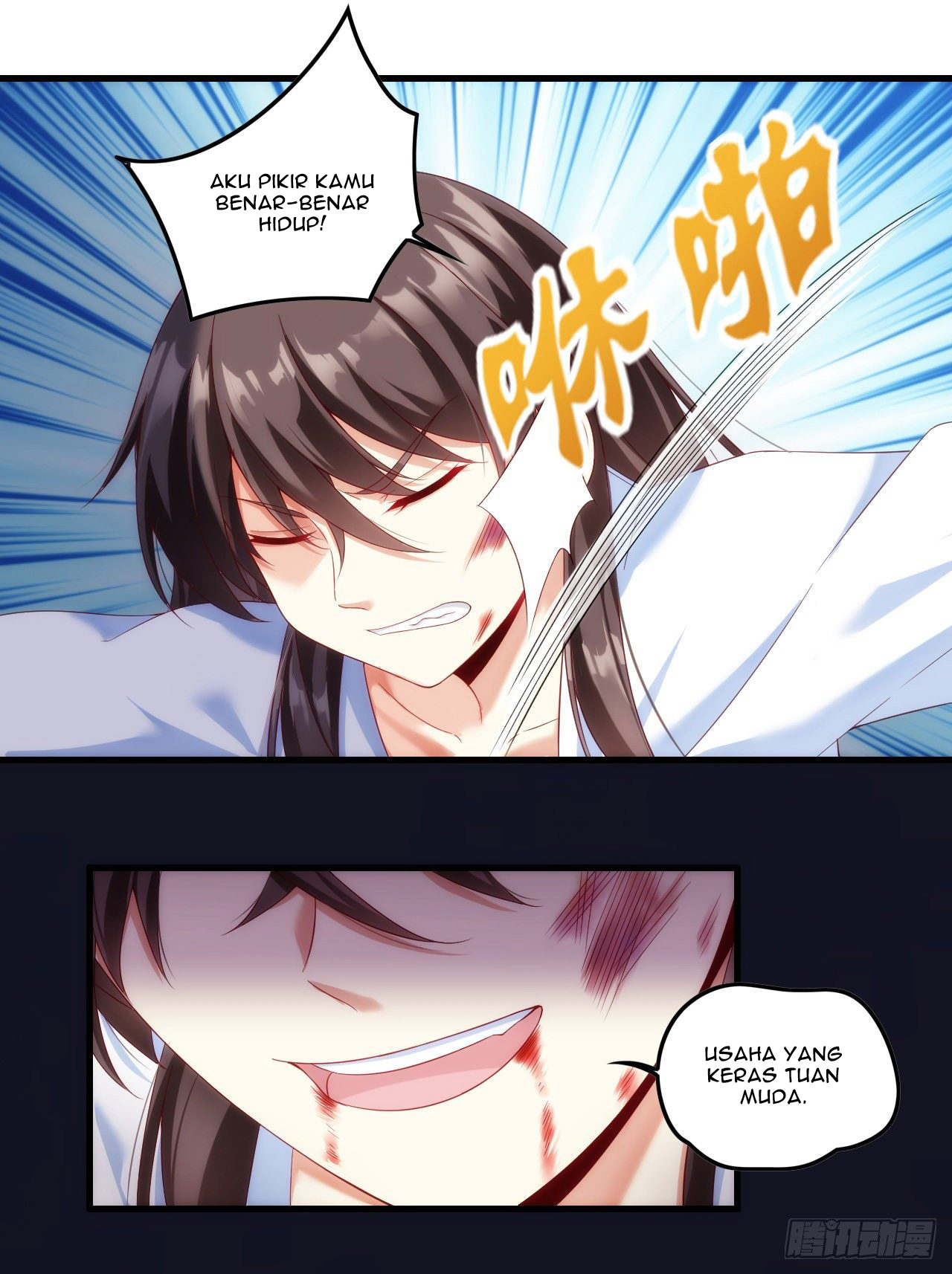 Useless Young Master Chapter 29 halaman 4