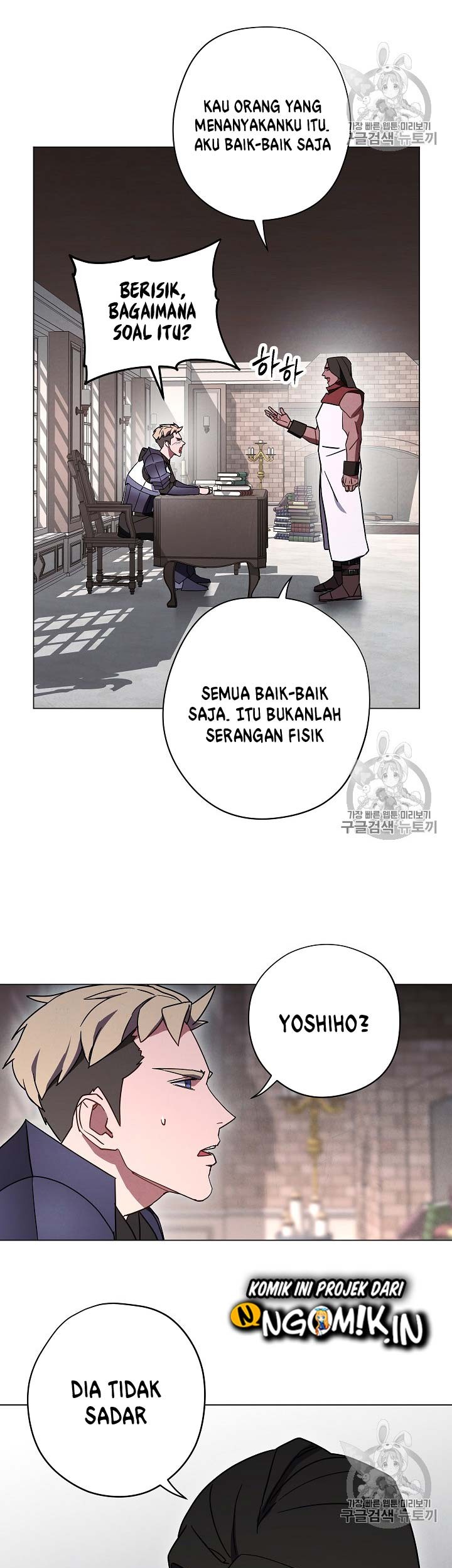 The Live Chapter 33 halaman 6