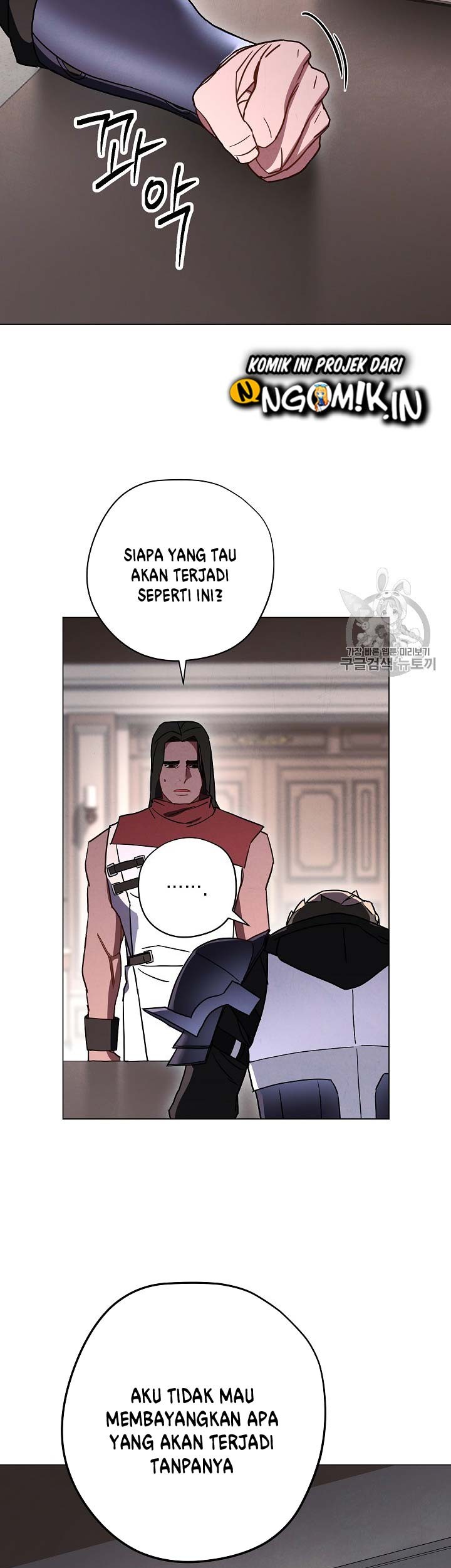 The Live Chapter 33 halaman 8