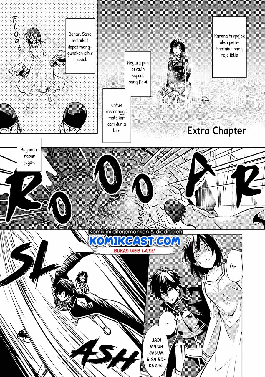 Kondo Koso Shiawase ni Narimasu! Chapter 26.5 Gambar 3