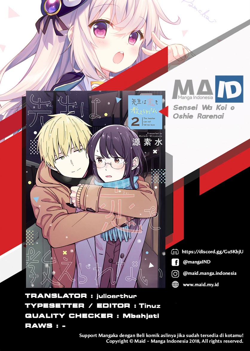Sensei wa Koi wo Oshierarenai Chapter 26 Gambar 4