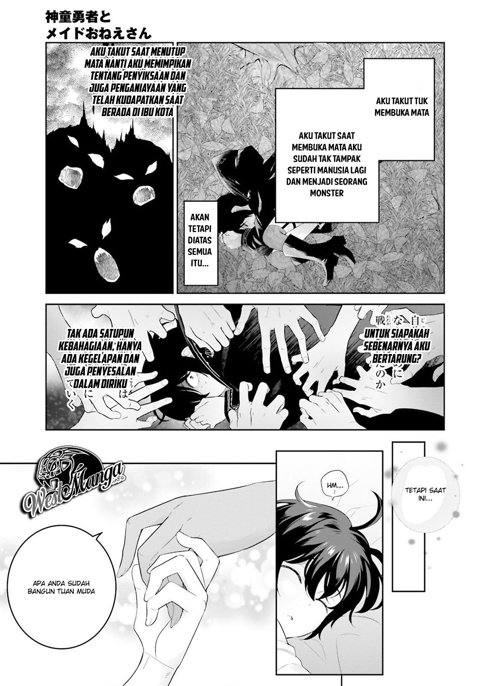Shindou Yuusha to Maid Onee-san Chapter 04 Gambar 4