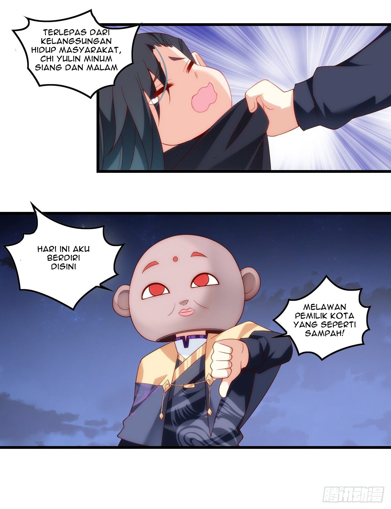 Useless Young Master Chapter 33 halaman 4