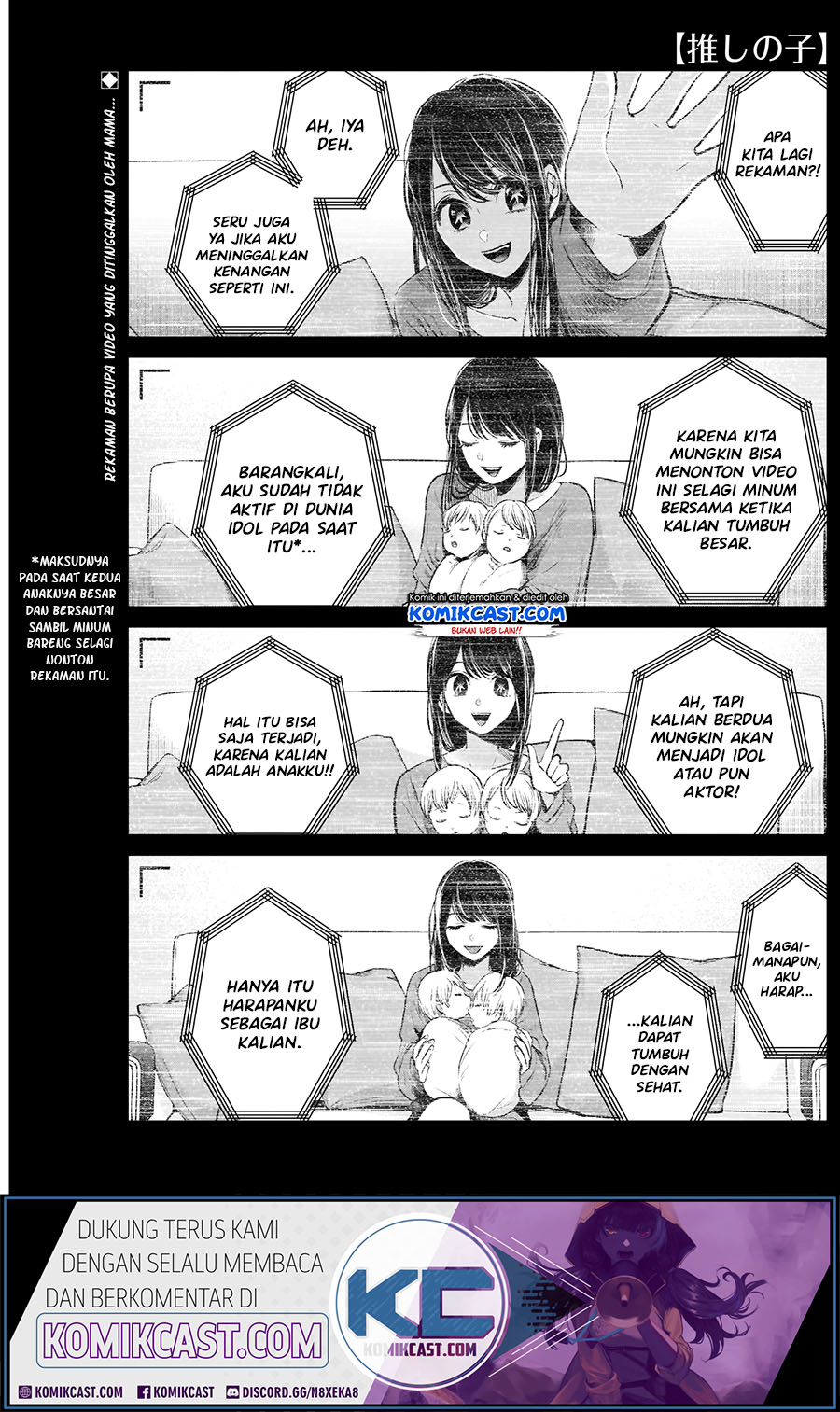 Oshi no Ko Chapter 10 Gambar 3