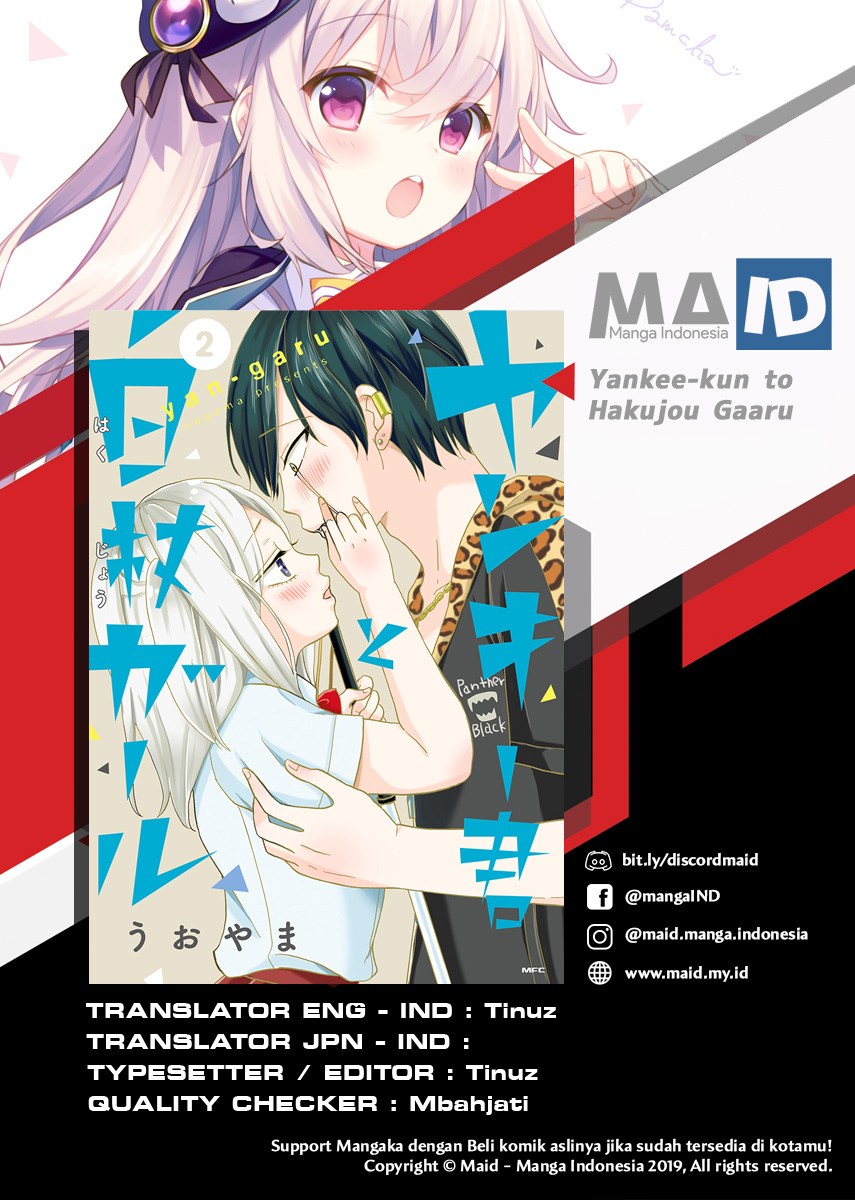 Yankee-kun to Hakujou Gaaru Chapter 02 Gambar 3